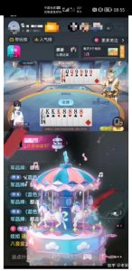 合适新手无需露脸,抖音斗地主小游戏直播项目,边玩游戏边赚钱,半无人直播-追梦分享我爱副业网福缘论坛网赚网中创网创业网