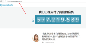 问卷调查项目:零成本撸美金项目月入3000-追梦分享我爱副业网福缘论坛网赚网中创网创业网