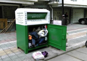 推荐一个三四线城市乡镇可以致富的赚钱项目-追梦分享我爱副业网福缘论坛网赚网中创网创业网