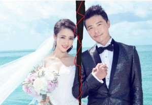 热点永远是你的赚钱项目:陈思成佟丽娅官宣离婚时间及原因-追梦分享我爱副业网福缘论坛网赚网中创网创业网