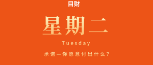 微信搬砖赚钱项目,简单几步操作即可轻松日入100-追梦分享我爱副业网福缘论坛网赚网中创网创业网