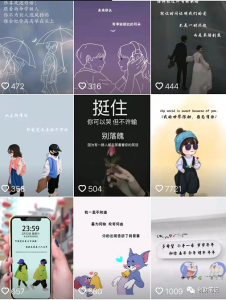 抖音暴利项目:0粉丝不直播复制粘贴搬运项目-追梦分享我爱副业网福缘论坛网赚网中创网创业网