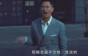 新手暴利赚钱项目:简单无脑直接搬运即可-抖音动态表情包项目-追梦分享我爱副业网福缘论坛网赚网中创网创业网