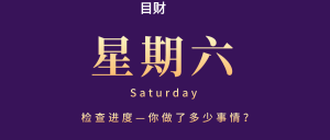 微信群引流推广最新最全实操变现玩法-追梦分享我爱副业网福缘论坛网赚网中创网创业网