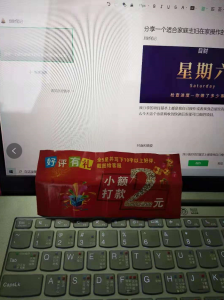 撸金项目:分享一个适合家庭主妇在家操作的赚钱项目-追梦分享我爱副业网福缘论坛网赚网中创网创业网