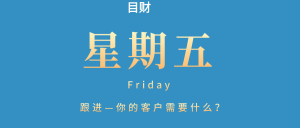 一个被大众忽略的灰产项目-追梦分享我爱副业网福缘论坛网赚网中创网创业网