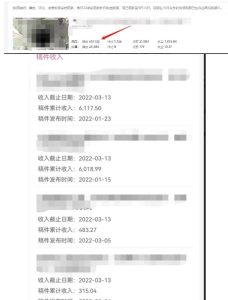 中视频项目搬砖玩法,目前看过的的最干货中视频玩法-追梦分享我爱副业网福缘论坛网赚网中创网创业网