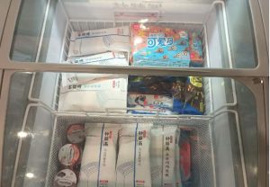 最便宜的钟薛高雪糕多少钱,京东旗舰店在售的钟薛高销量怎么样-追梦分享我爱副业网福缘论坛网赚网中创网创业网