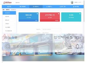 外面收费1000 的手游代理项目、收益无上限、可躺赚【详细教程】-追梦分享我爱副业网福缘论坛网赚网中创网创业网