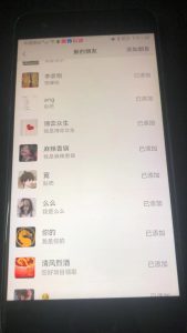 最新贴吧不死广告技术引流教学,日加30-50粉【附自动发帖顶贴脚本 教程】-追梦分享我爱副业网福缘论坛网赚网中创网创业网