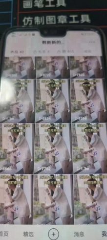 2022年11月快手抖音好物最新连怼搬运技术,操作非常简单-追梦分享我爱副业网福缘论坛网赚网中创网创业网