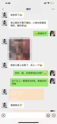 小红书0成本搬砖项目,轻松日赚几百-追梦分享我爱副业网福缘论坛网赚网中创网创业网