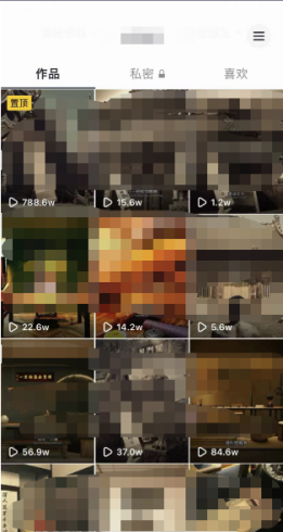 高端专业升级新玩法，毒文案流量爆炸，5分钟一条原创作品，单个作品轻轻松松变现500-追梦分享我爱副业网福缘论坛网赚网中创网创业网