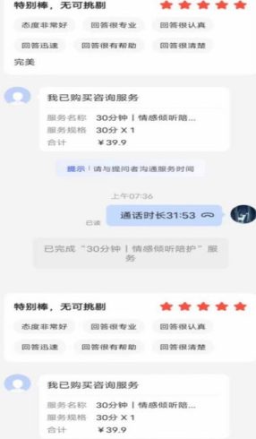 全网首发百度问答新玩法,结合百家号发垂直领域短视频,高效精准获客,定向咨询爆单-追梦分享我爱副业网福缘论坛网赚网中创网创业网