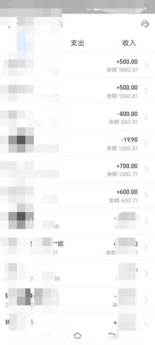 卖农村别墅方案的项目玩法 暴，利（教程 图纸资源）-追梦分享我爱副业网福缘论坛网赚网中创网创业网