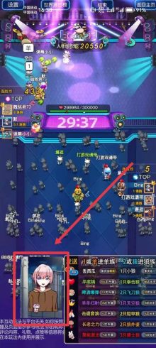 直播不想真人出镜就用虚拟形象替代，AI视频动捕虚拟辅助直播软件-追梦分享我爱副业网福缘论坛网赚网中创网创业网