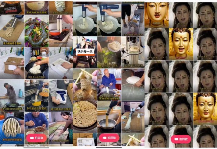 快手最新魔法技术，可连怼，观音涨粉，好物百货，不限流，两分钟一个作品-追梦分享我爱副业网福缘论坛网赚网中创网创业网