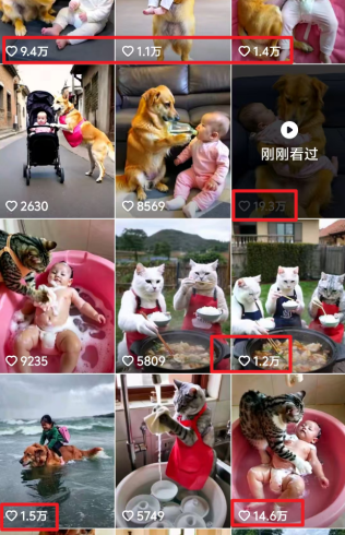 宠物带娃视频创作项目,如何利用AI轻松制作高热度内容并实现变现-追梦分享我爱副业网福缘论坛网赚网中创网创业网